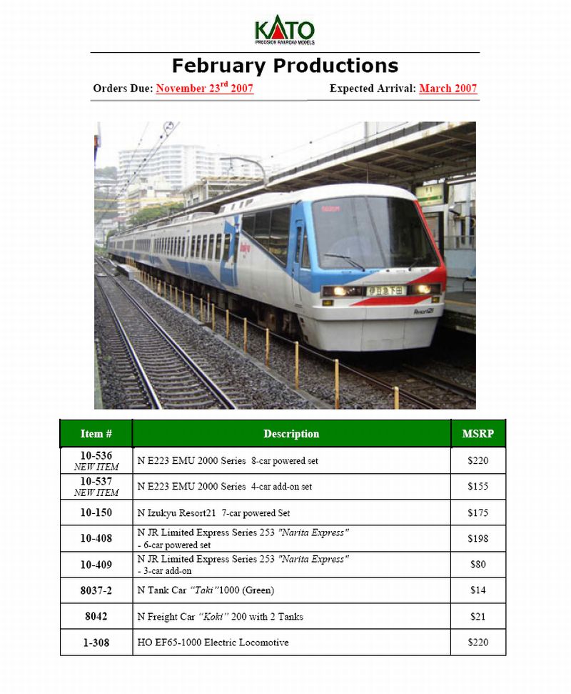 kokage5833］KATO10-1862+KATO10-1749 kokage5833］KATO10-1862+KATO10